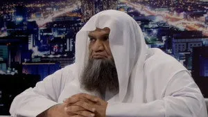 مسلسل واي فاي الموسم ١ الحلقة ٣