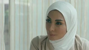 مسلسل جمان الحلقة ٢٧