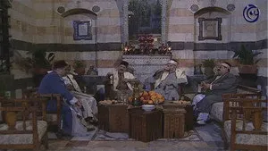 مسلسل ليالي الصالحية الحلقة ٦