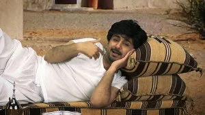 مسلسل واي فاي الموسم ٣ الحلقة ٦