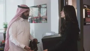 مسلسل سندس الموسم ١ الحلقة ٩