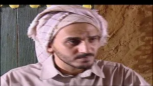 مسلسل الفرية الحلقة ١٩