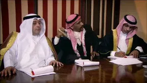 مسلسل واي فاي الموسم ١ الحلقة ٢