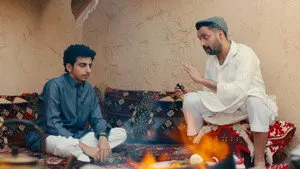مسلسل أوريم الموسم ١ الحلقة ٤