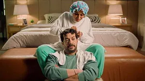 مسلسل كامل العدد الموسم ٢ الحلقة ٦