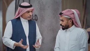 مسلسل واي فاي الموسم ٥ الحلقة ٢٣