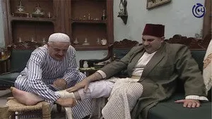 مسلسل ليالي الصالحية الحلقة ١٦