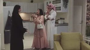 مسلسل سندس الموسم ١ الحلقة ٣