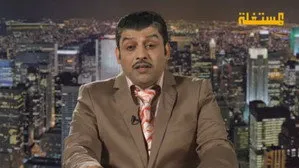 مسلسل واي فاي الموسم ٤ الحلقة ١٣