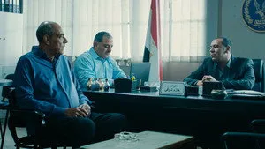 مسلسل نقطة سودة الحلقة ٢٤