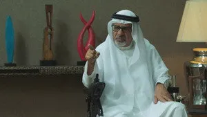 مسلسل الخطايا العشر الحلقة ٢٧