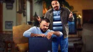 مسلسل المعلم الحلقة ٩