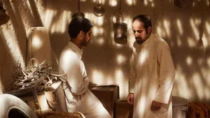 مسلسل شارع الأعشى الموسم ١ الحلقة ٢٧
