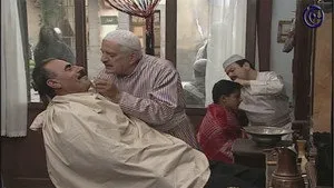 مسلسل ليالي الصالحية الحلقة ٧