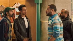 مسلسل نص الشعب اسمه محمد الحلقة ٦