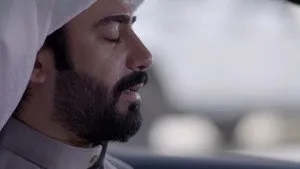 مسلسل المواجهة الحلقة ٢٨
