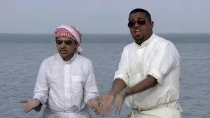 مسلسل واي فاي الموسم ١ الحلقة ١٧