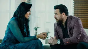 مسلسل نقطة سودة الحلقة ١٢