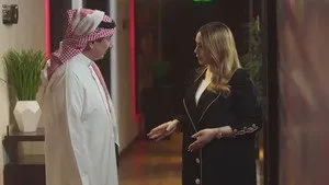 مسلسل سندس الموسم ١ الحلقة ٤