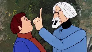 مسلسل Super Friends الموسم ١ الحلقة ٩