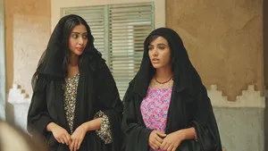 مسلسل شارع الأعشى الموسم ١ الحلقة ١