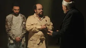 مسلسل الشركة الألمانية لمكافحة الخوارق الحلقة ١٤