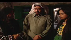 مسلسل الفرية الحلقة ٢٩