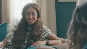 مسلسل جمان الحلقة ٢٥