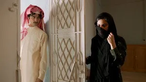 مسلسل شارع الأعشى الموسم ١ الحلقة ٢٦