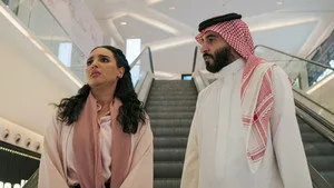 مسلسل بنات عمير الحلقة ١٣