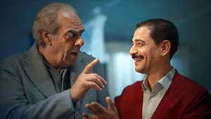 مسلسل المعلم الحلقة ٢٣