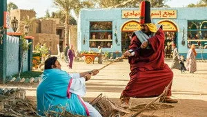 مسلسل اللعبة الموسم ٥ الحلقة ٤