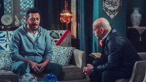 مسلسل المعلم الحلقة ١٦