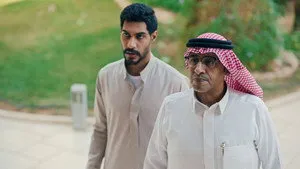 مسلسل طراد الحلقة ١٠