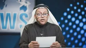 مسلسل واي فاي الموسم ٥ الحلقة ٢