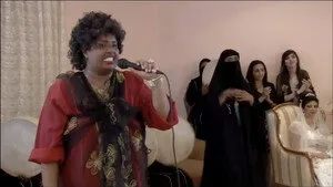 مسلسل واي فاي الموسم ١ الحلقة ٢٦