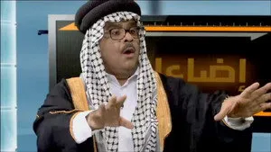 مسلسل واي فاي الموسم ١ الحلقة ١١