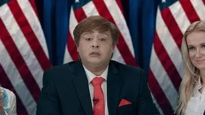 مسلسل واي فاي الموسم ٤ الحلقة ١