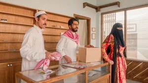 مسلسل شارع الأعشى الموسم ٢ الحلقة ٦