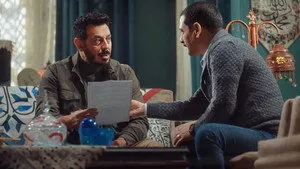 مسلسل المعلم الحلقة ١٤