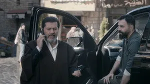 مسلسل الهيبة الموسم ٥ الحلقة ١١