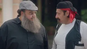 مسلسل اللعبة الموسم ١ الحلقة ٢٨