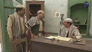 مسلسل ليالي الصالحية الحلقة ٤