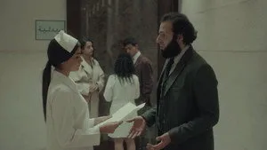 مسلسل دفعة بيروت الحلقة ٢١
