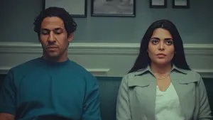 مسلسل الهرشة السابعة الحلقة ١٣
