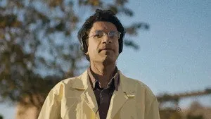 مسلسل ريفو الموسم ١ الحلقة ١