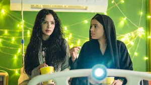 مسلسل بنات عمير الحلقة ٧