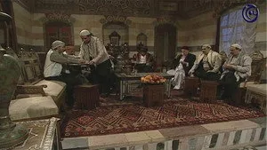مسلسل ليالي الصالحية الحلقة ٢٥