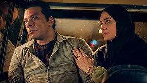 مسلسل حكاية نرجس الحلقة ٢