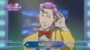 مسلسل エルゴプラクシー الحلقة ١٥